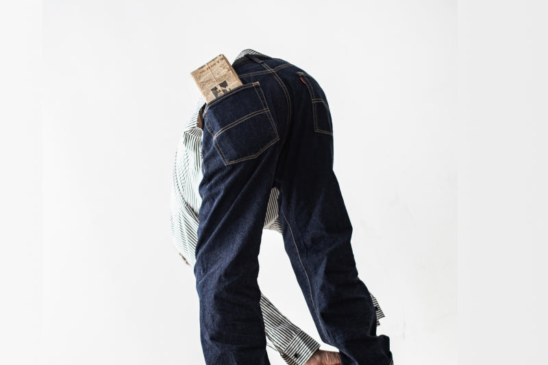 UNISEX